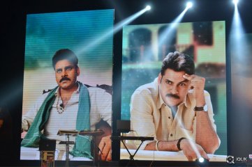 Katamarayudu Pre Release Event Photos
